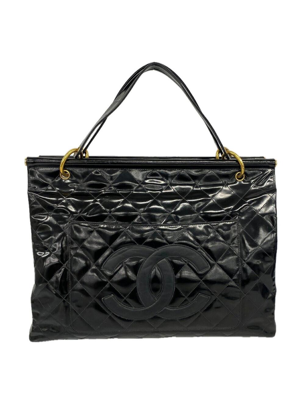 Chanel Vintage Grand Shopping Tote #370467C17B